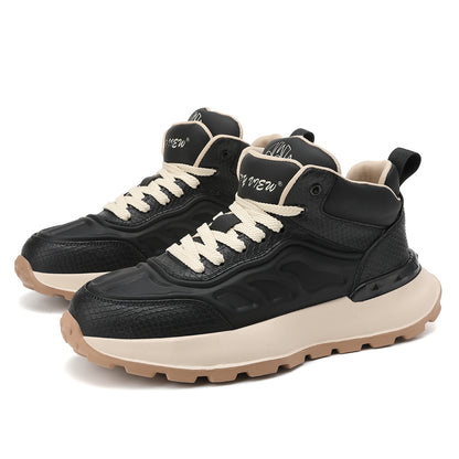 Men's UrbanTrek Casual Shoes